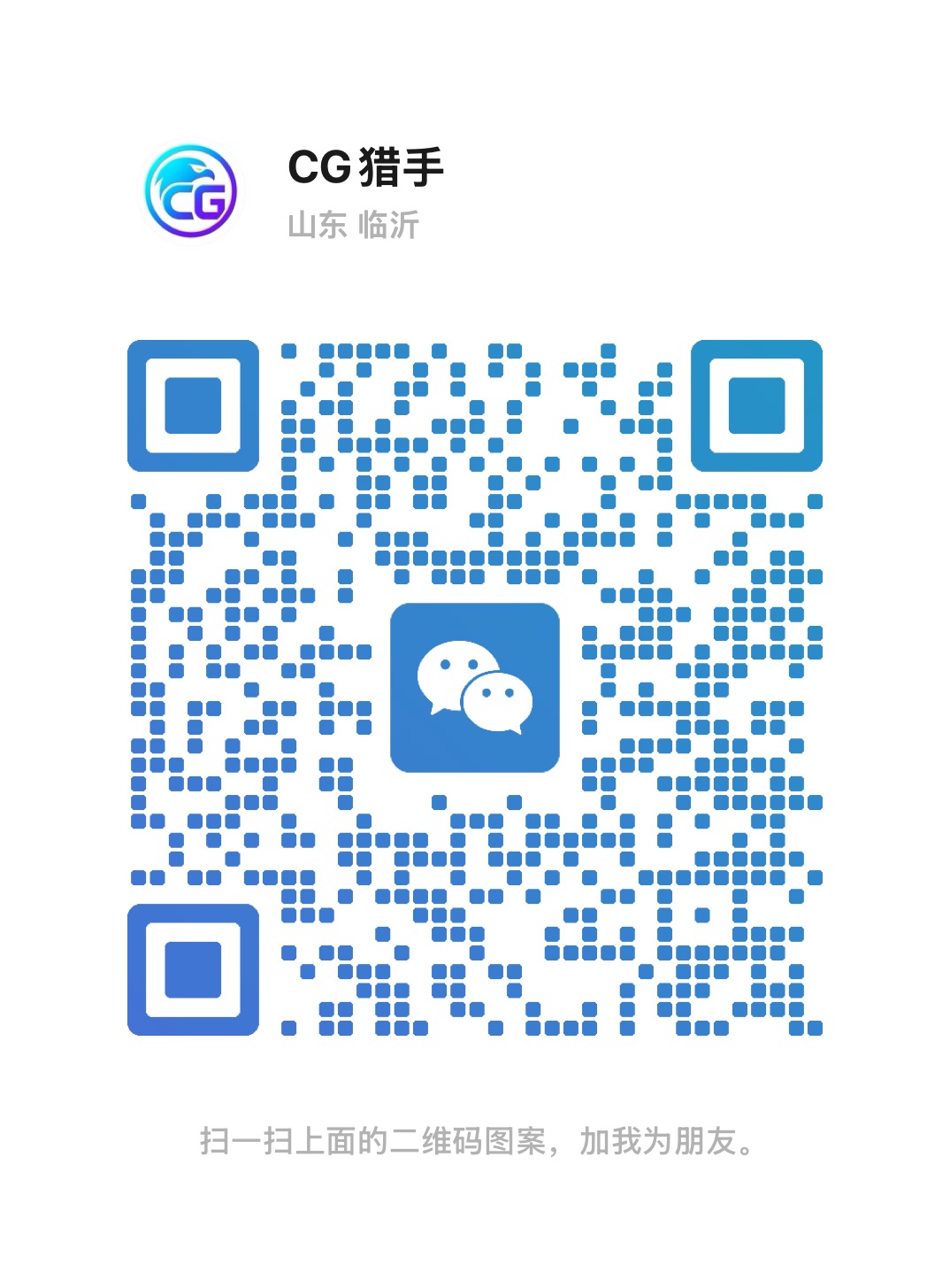WeChat QR